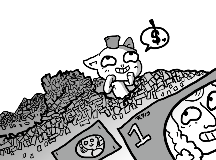 e2c5b64f089ab86a24ddfec2c2634ab3.png