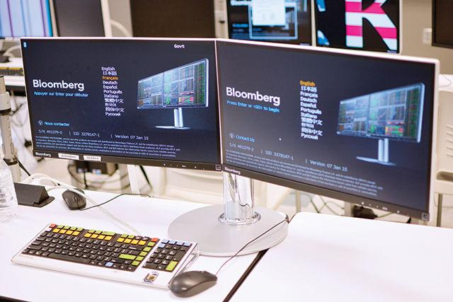 A student accesses the Bloomberg Terminal used at SKEMA Business School, an international business school on centennial campus. Students studying finance can use the terminal to moniter and analyze real-time financial market data on the electronic trading platform which is used on Wall Street and in stock markets around the world.