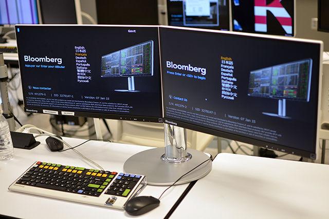 A student accesses the Bloomberg Terminal used at SKEMA Business School, an international business school on Centennial Campus. Students studying finance can use the terminal to monitor and analyze real-time financial market data on the electronic trading platform used on Wall Street and in stock markets around the world.