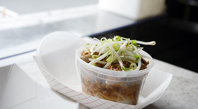 Pho Vietnamese Beef Noodle Soup is one of the dishes created by the chefs on the Pho Nomenal Dumpling Truck. It is a food truck owned by Sophia Woo and Sunny Lin who won Food Network's "Great Food Truck Race." The NC state alumni make dumplings, noodles and sandwiches on the go.