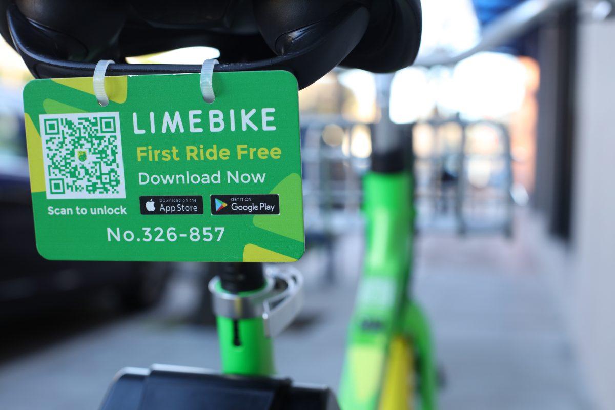 LimeBike, a pilot bike share program, arrives at NC State in mid-August.