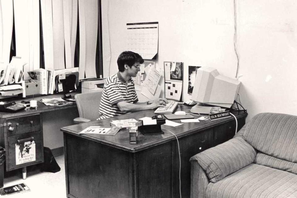 Photo of and contributed by Colin Boatwright, editor-in-chief (1994-1995).
